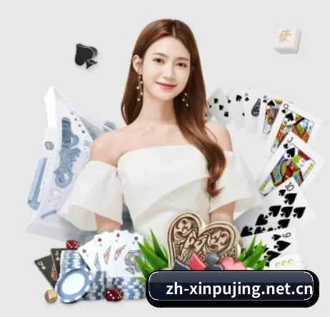 澳门新葡京 APP